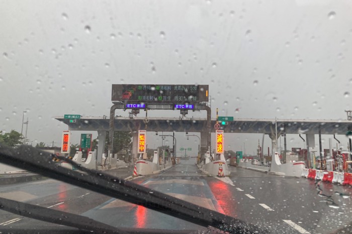 結構な雨でした