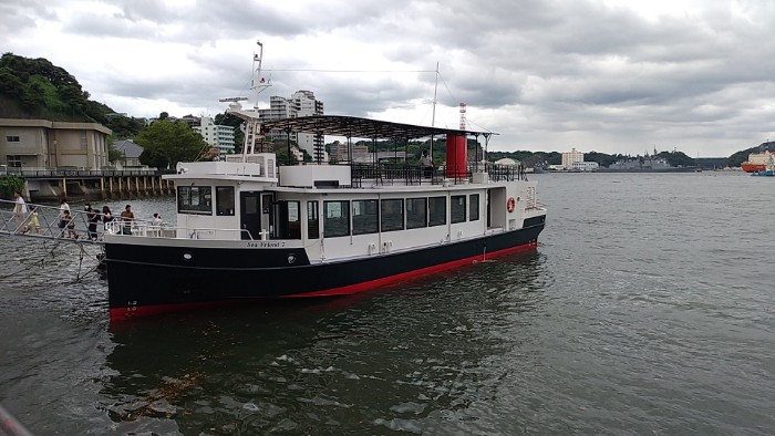 横須賀軍港クルーズ船