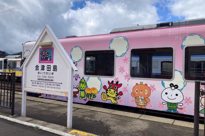 この駅ではリバティも見ました