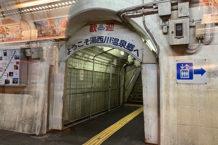野岩鉄道はいい雰囲気の駅ばかり♪
