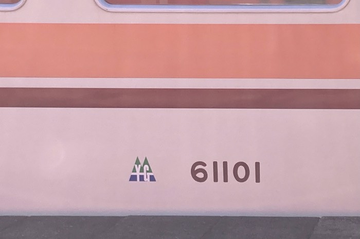 野岩鉄道の車両に遭遇！