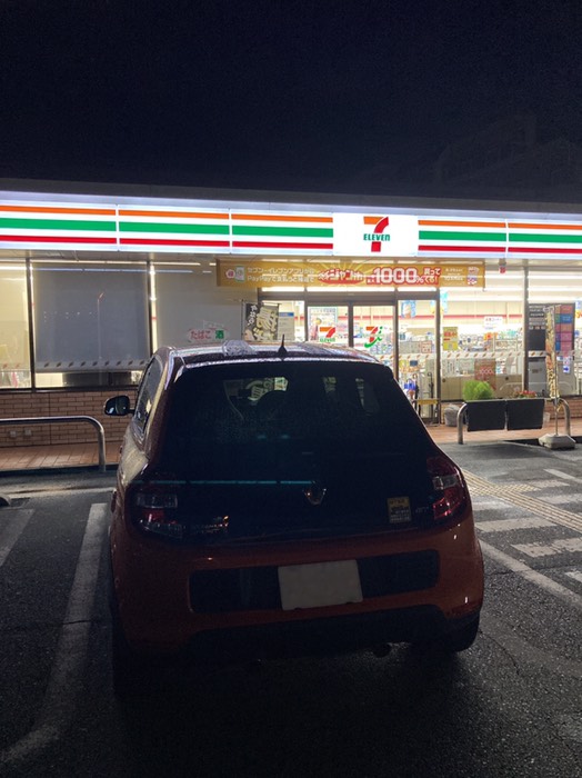 ｾﾌﾞﾝｽﾀｰﾄ