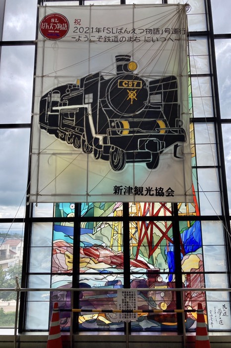 タコとステンドグラス