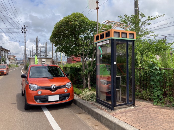 ﾊﾟﾝﾀｸﾞﾗﾌ付き電話ﾎﾞｯｸｽ