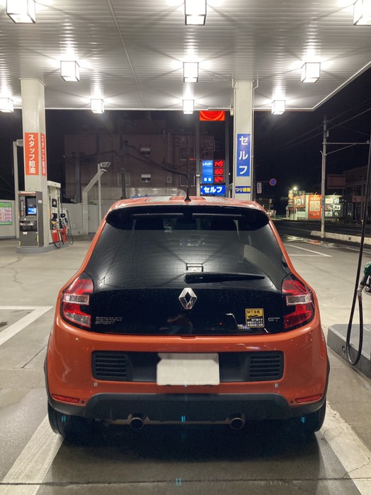 無事地元へ帰還