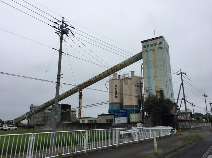 旧国４号線沿いの生コンクリート工業