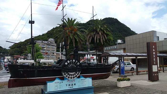 伊豆急下田駅