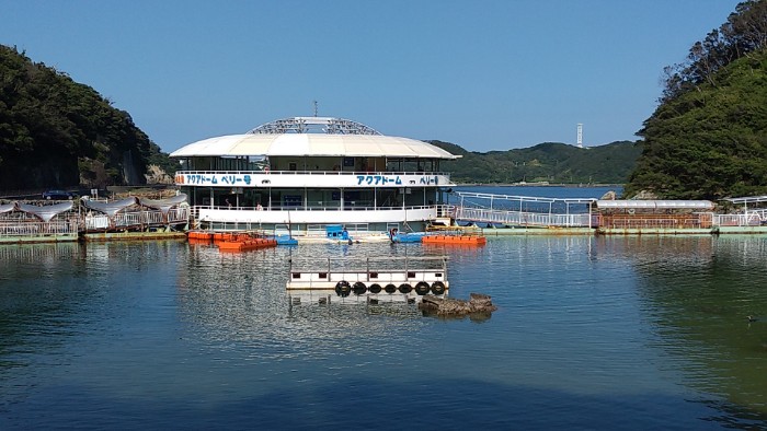 下田海中水族館