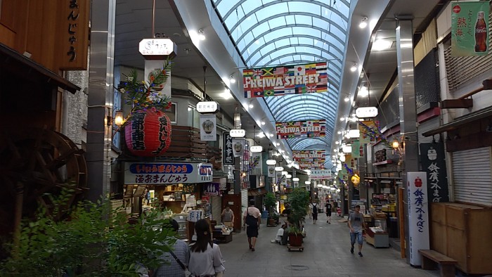 熱海 駅前商店街