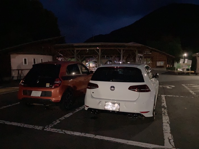 真っ暗になりました