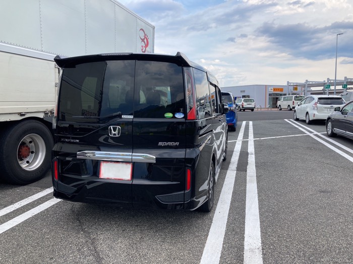 眠気を感じたので休憩