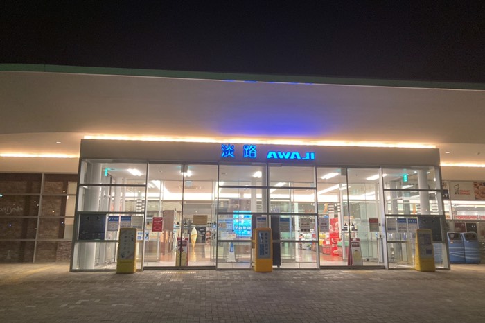 ここには朝寄るつもりでした…