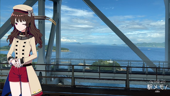 そして瀬戸大橋！！