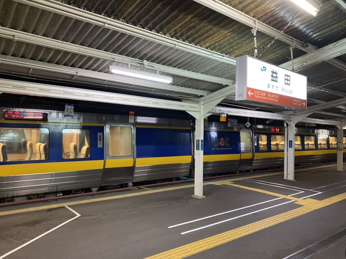 益田駅①