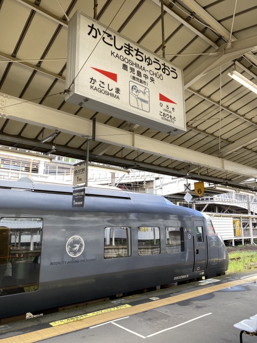 鹿児島中央駅