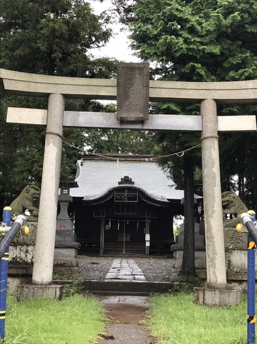 子ノ神社