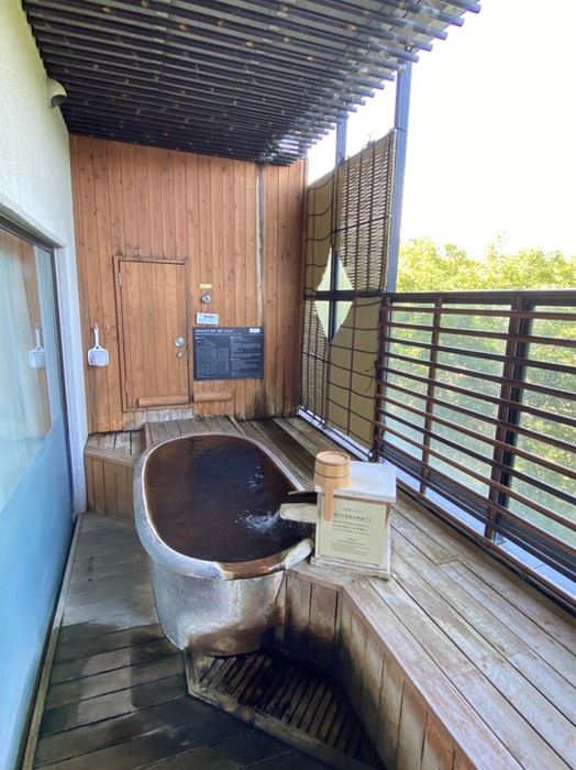 あかん遊久の里鶴雅12