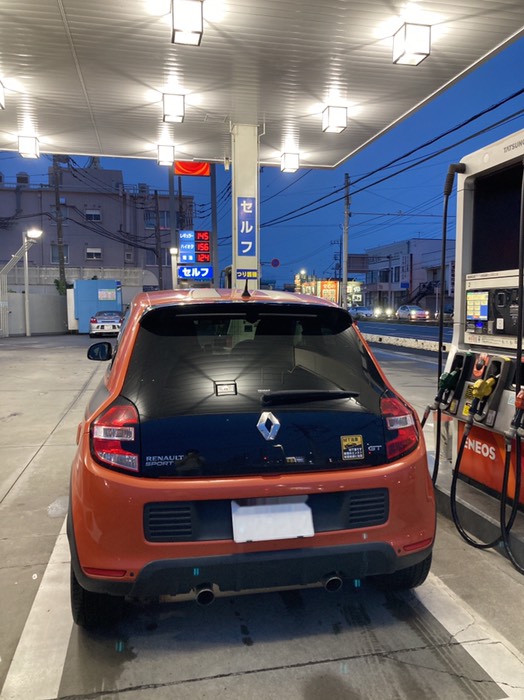 無事地元へ帰還