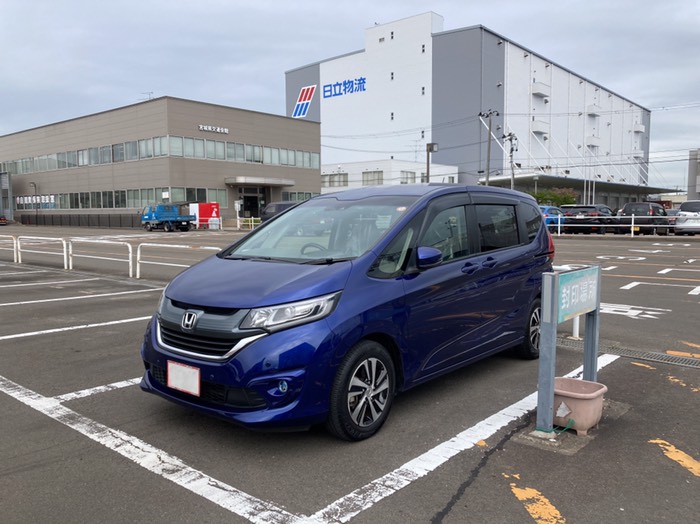 宮城運輸支局到着