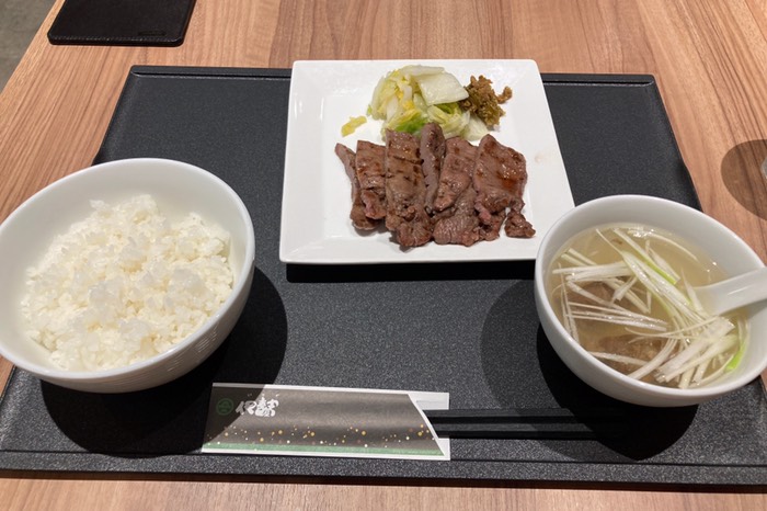 牛タンいただきました