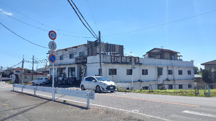 日本一安いワンルームマンション