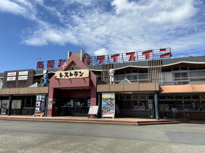 名阪上野 忍者ドライブイン
