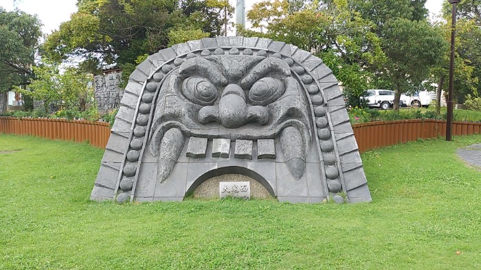 ニコニコ鬼広場