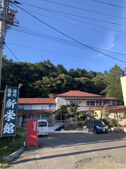 濁河温泉新栄館
