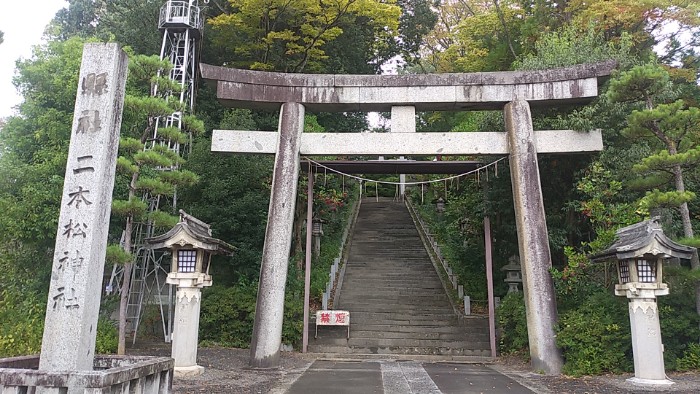 二本松神社