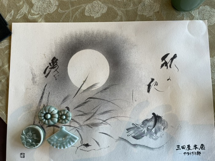 三田屋本店にて食事