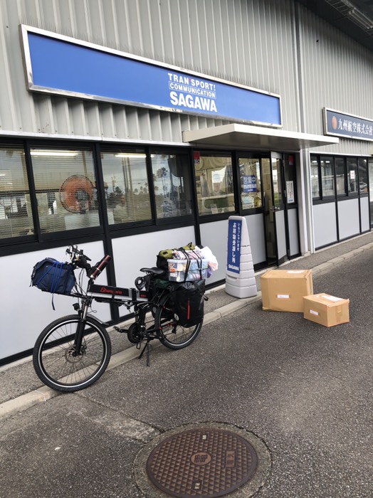 南九州ツーリング(1日目)