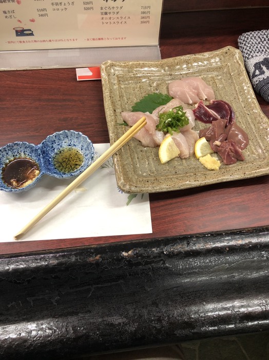 宮崎地鶏　地頭鶏