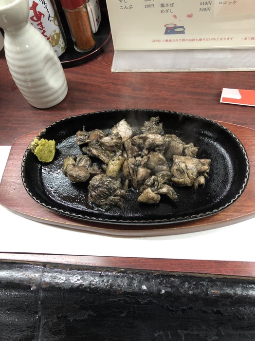 ”じとっこ“のもも焼き