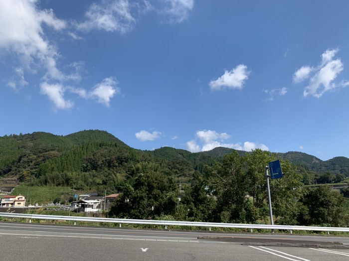 ファミリーマートから