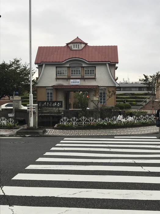 田園調布駅