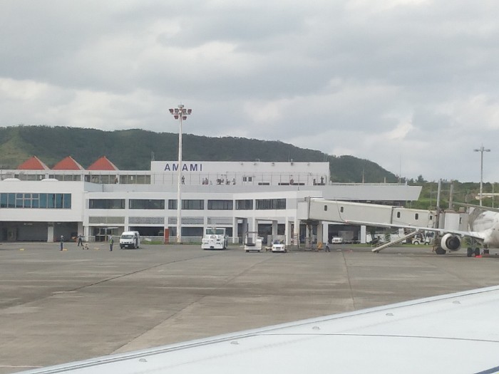 奄美空港