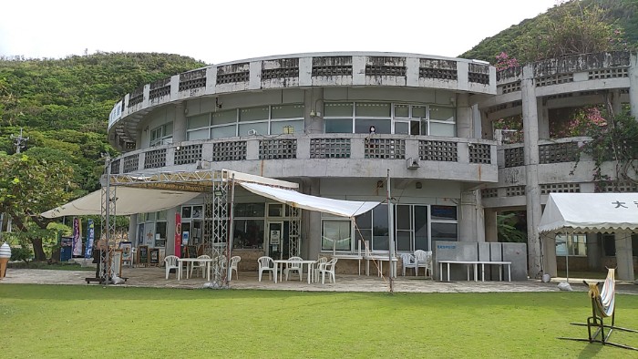 奄美海洋展示館