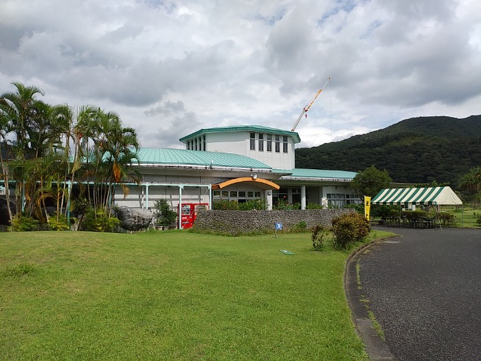 黒潮の森 マングローブパーク