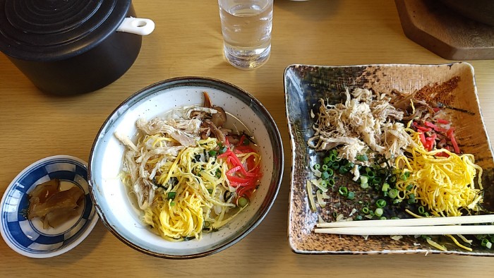 けいはん ひさ倉