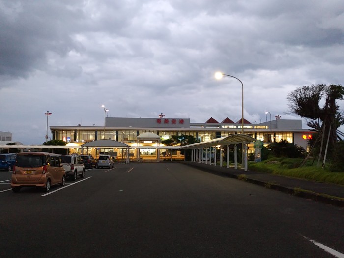奄美空港