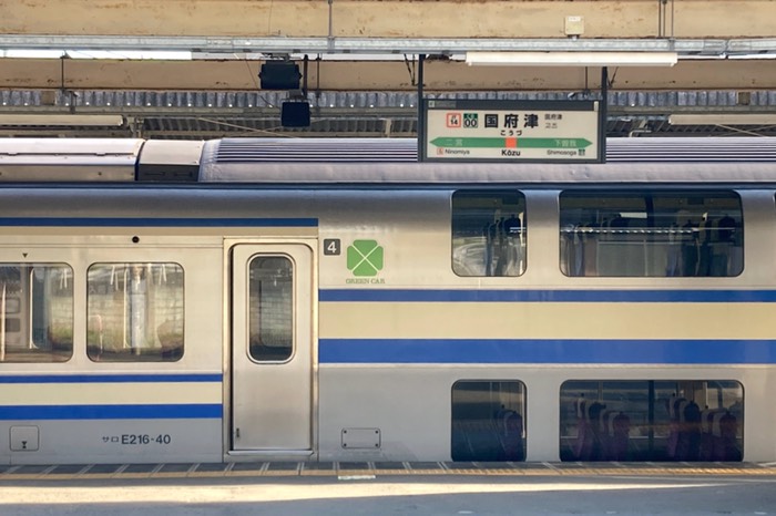 横須賀色も来るんだっけ？？