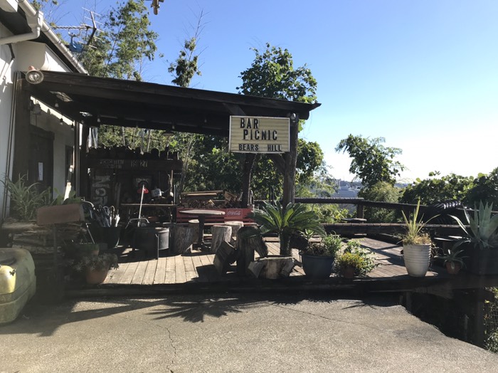 BAR Picnic
