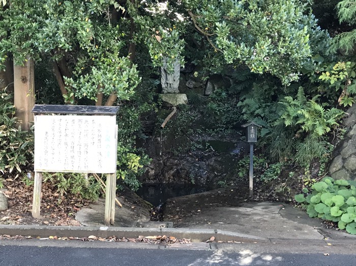 霊泉の滝