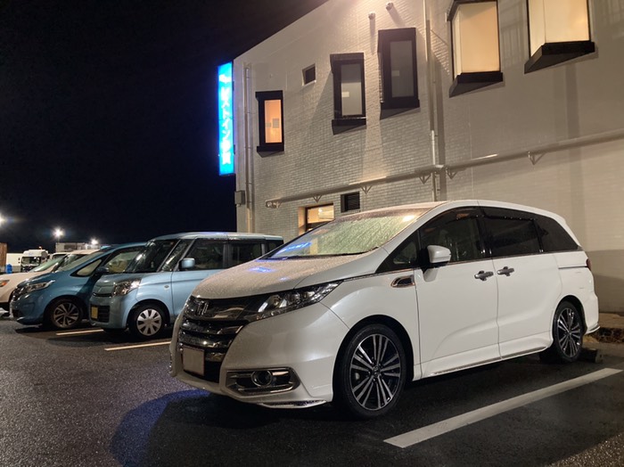 高知へ向けて出発！