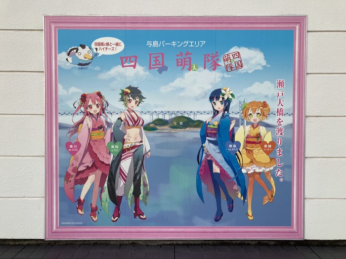 なんじゃこりゃ？？