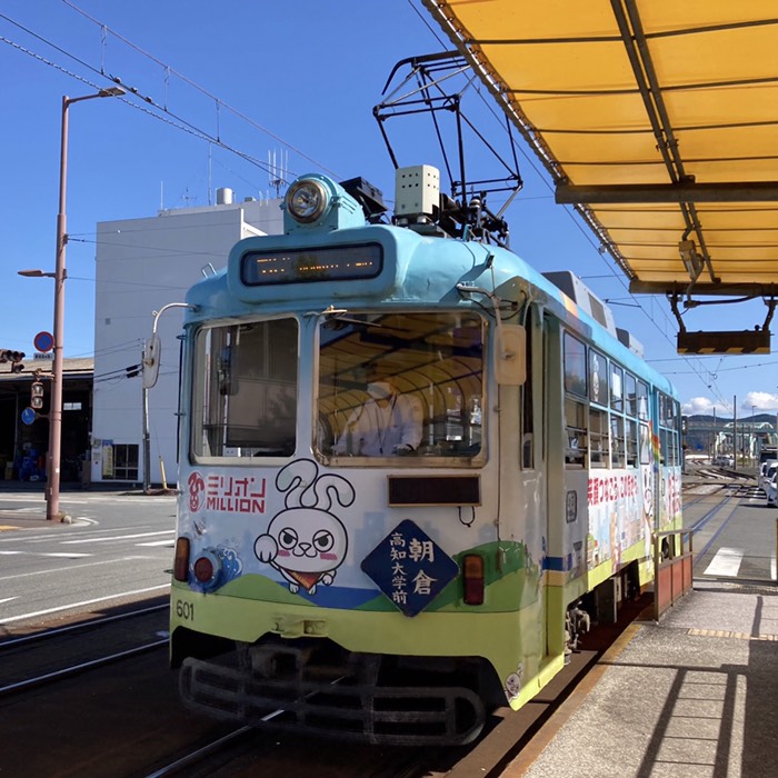 路面電車乗ります！
