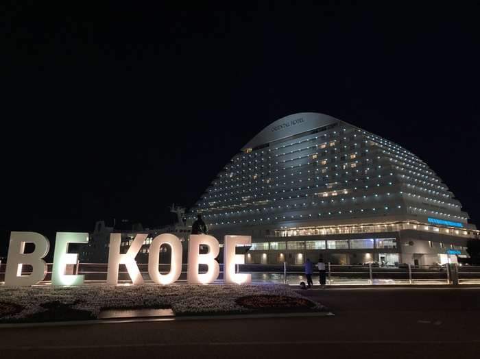 BE KOBE