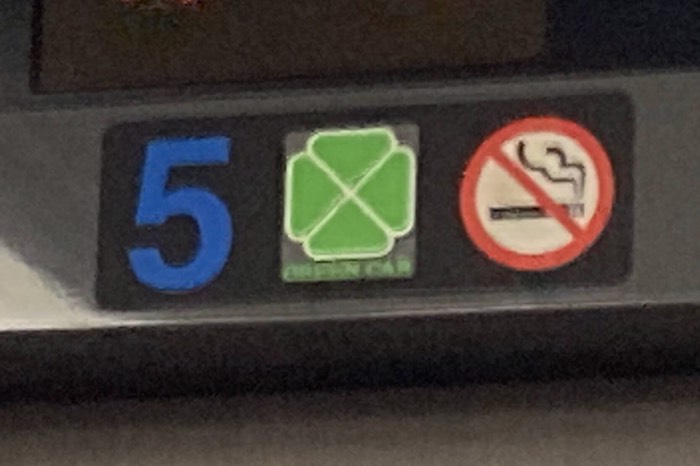 新幹線の後なのでグリーン車乗りました