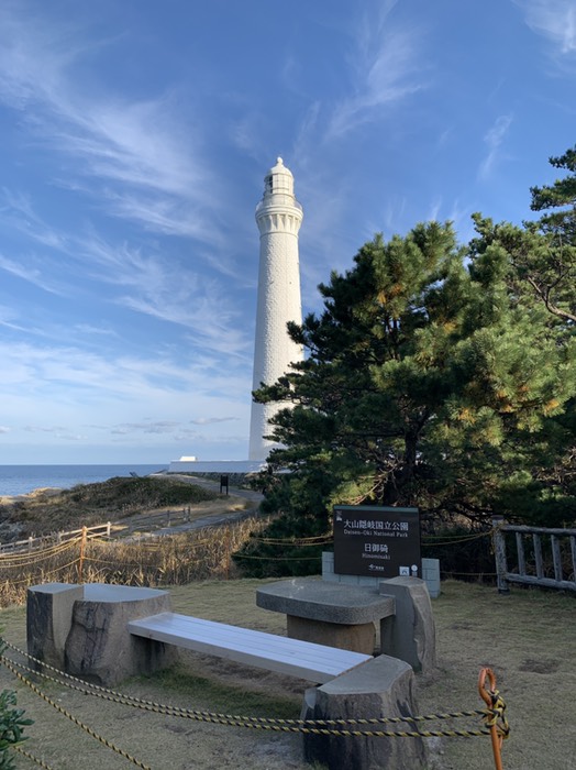 日御碕灯台