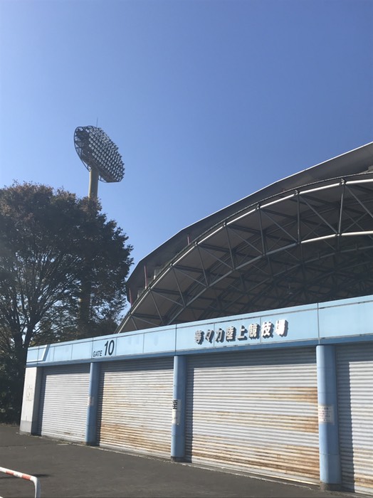 等々力陸上競技場